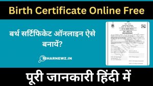 Birth Certificate Online Apply